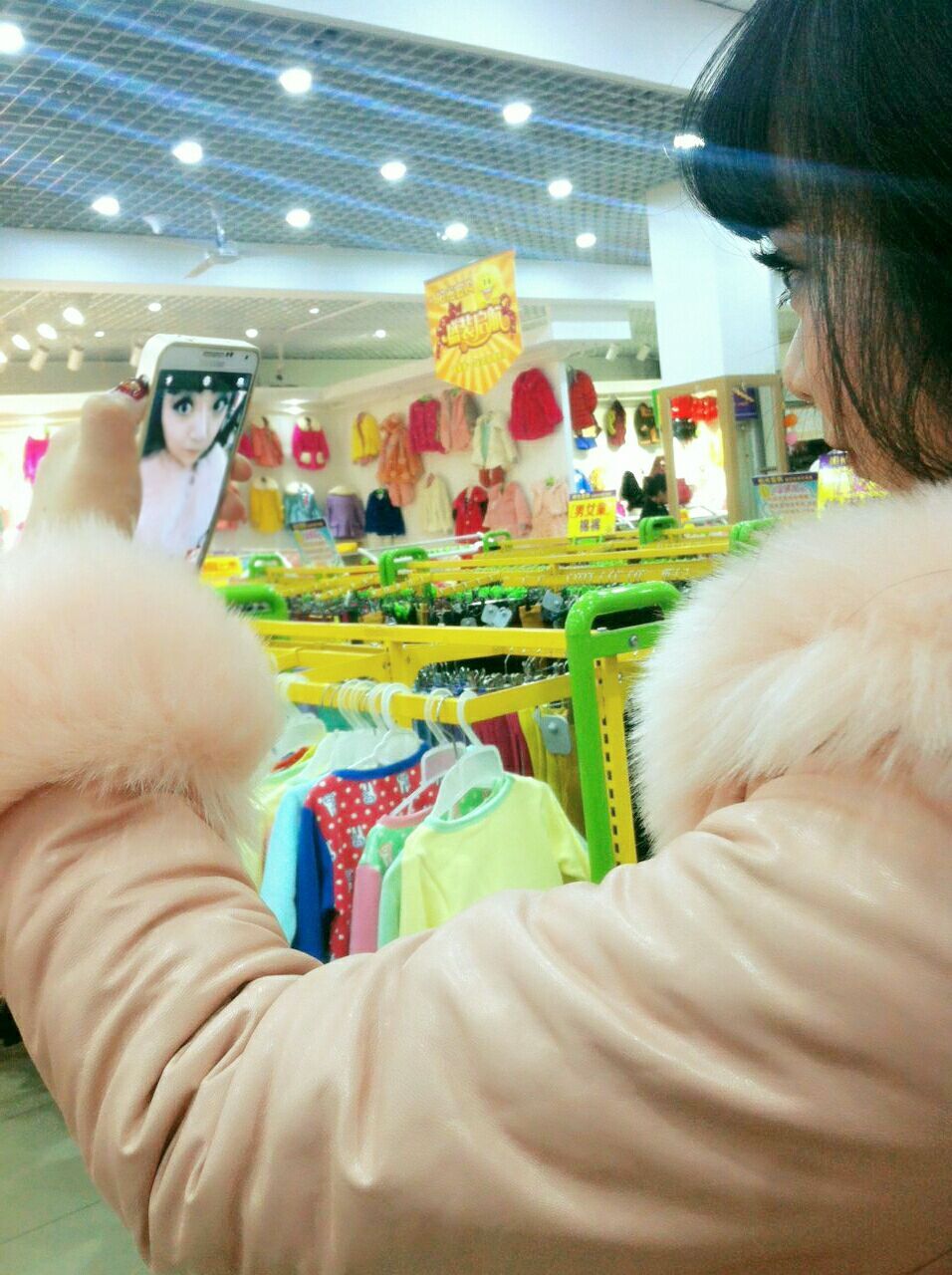♪♪★蕾蕾✿的图片