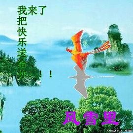 冰🍓雨主播照片