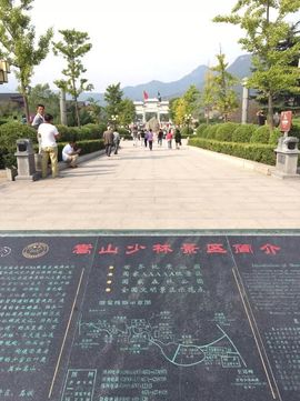 牛延吉主播照片