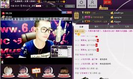 天昊暂休主播照片