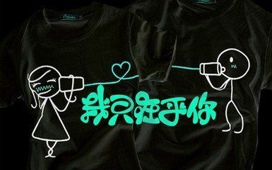 荒岛少年ぃ*的主播照片