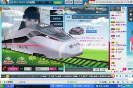 ♪AF菲菲♪主播照片