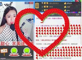 小甜心回来了主播照片