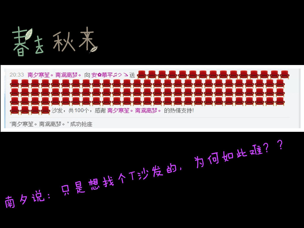 ☜指❤芊芊℡☞的图片