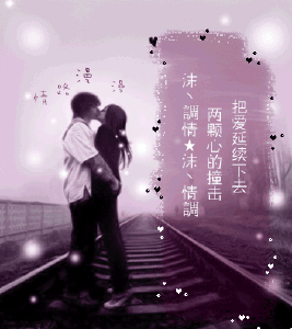 ❂委-座❂主播照片