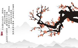 ❂委-座❂主播照片