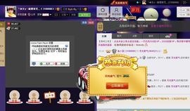 丿妖家军丨灬菲児主播照片