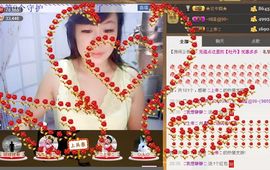 ╰═♡低调♬奢华✿主播照片