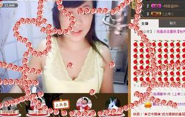 ╰═♡低调♬奢华✿主播照片