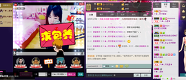 Tiffany_66主播照片