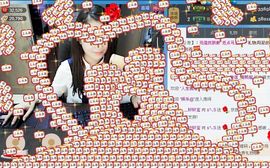 S乀恭喜无语升九主播照片