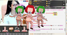 客家妹子✿依依主播照片