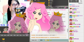 客家妹子✿依依主播照片