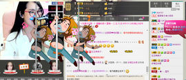 客家妹子✿依依主播照片