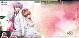 ╰☆玫瑰小月☆╮主播照片