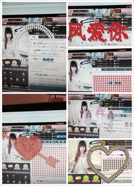 陌陌欢迎凉音女神回归主播照片