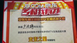 婲香小倩钢管舞主播照片