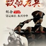 情★天《》