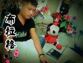 没钱就要任性主播照片
