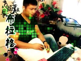 没钱就要任性主播照片