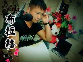 没钱就要任性主播照片