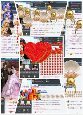 ☂☃ღ小格格ღ☃☂主播照片