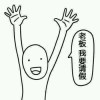 雨一直下hz