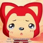 ❥゛艾家︵浩名