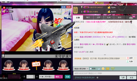 Tiffany_66主播照片