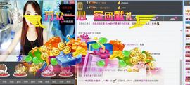 荷曦♫つ主播照片