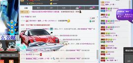荷曦♫つ主播照片
