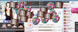 荷曦♫つ主播照片