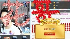 薇薇萨主播照片