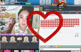 绝色小彭友主播照片