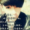 ☆＇＇♚淡然，暧昧