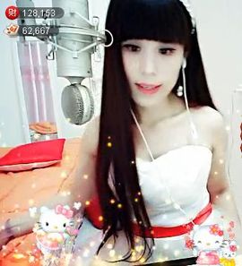 九尾天龙狐主播照片