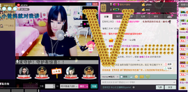 Tiffany_66主播照片