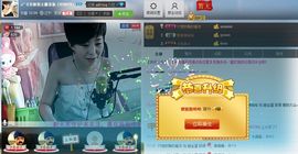 ↙`ゞ玖妹主播照片