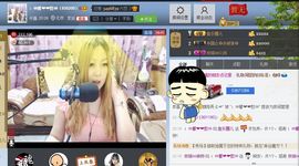 ♓馨❤❤懿♓主播照片