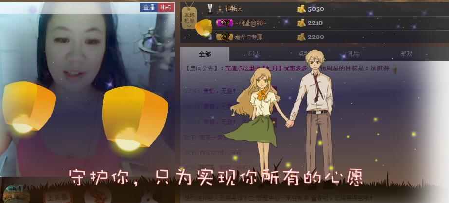 ╰═♡低调♬奢华✿的图片