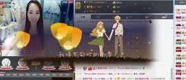 荷曦♫つ主播照片