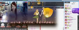 荷曦♫つ主播照片