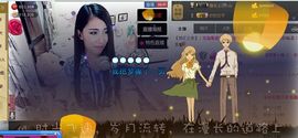 Love❤慕欣..主播照片