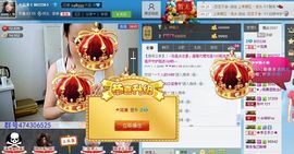 シ快乐哥ヅ主播照片