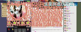 梦然一人走主播照片