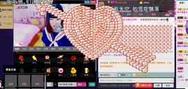 Tiffany_66主播照片