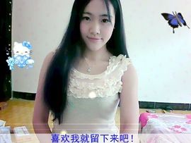 ❤DOY❤小温暖主播照片