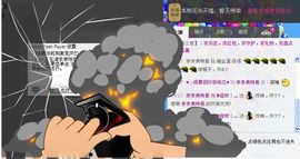 ❥小甜甜丨灬主播照片