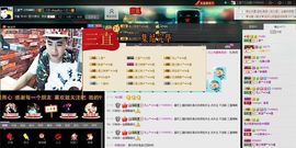 徐矗小号主播照片