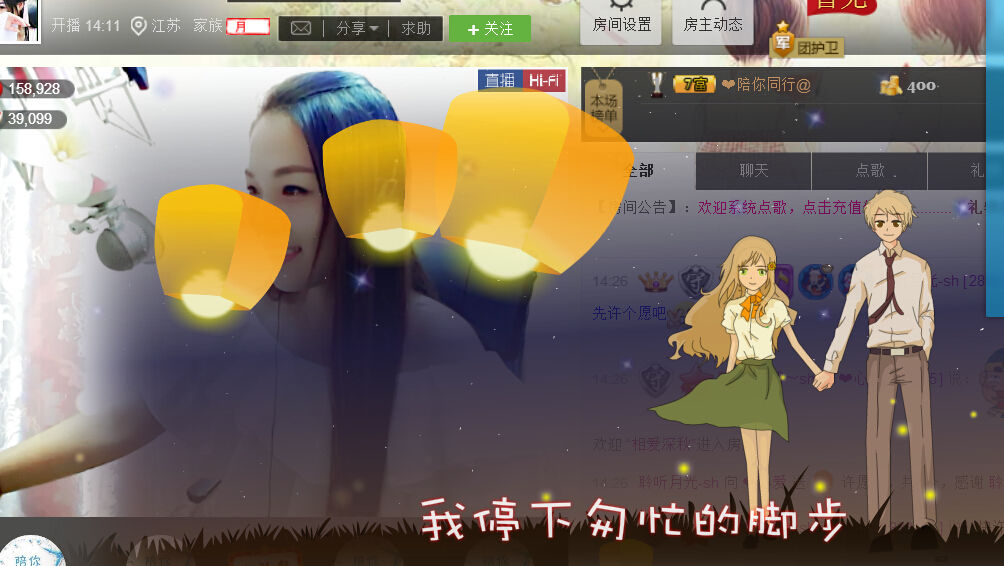 ❤心爱的图片